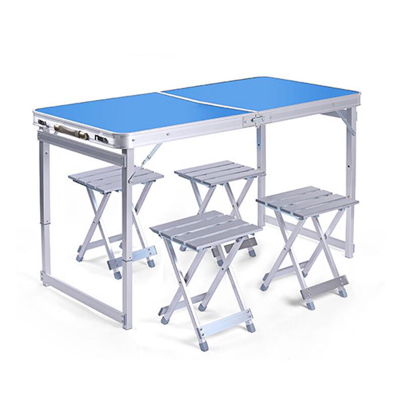 Tri-polar Portable Outdoor Aluminum Folding Table and Chairs Set