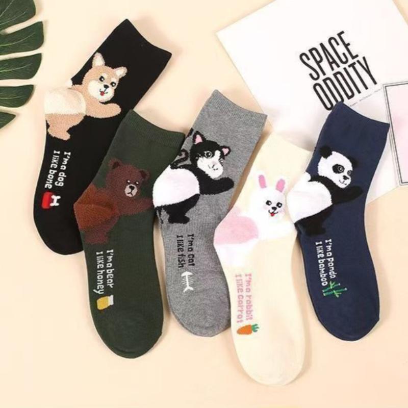 New Women‘s Happy Funny Cute Cartoon Rabbit Dog Cat Bear Panda Socks 3D Bunny Puppy Patterned Unisex Sport Hipster Sokken