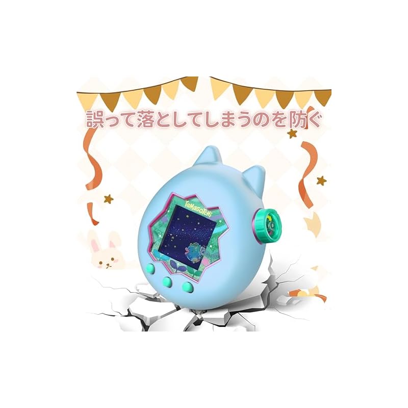 KOVOL Tamagotchi Paradise Case, Protective Case with Screen Protector, Cute Soft Silicone, Drop-Resistant, Scratch-Resistant, Shockproof, Charging