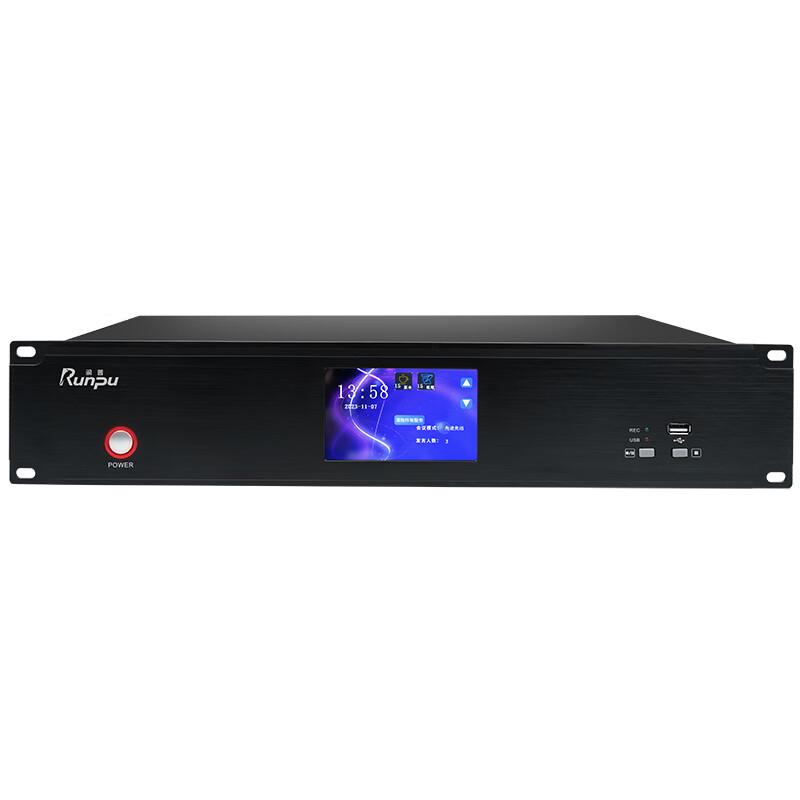 Runpu RP-YS6600 Wired Daisy-Chain Gooseneck Conference Microphone System (CN version)
