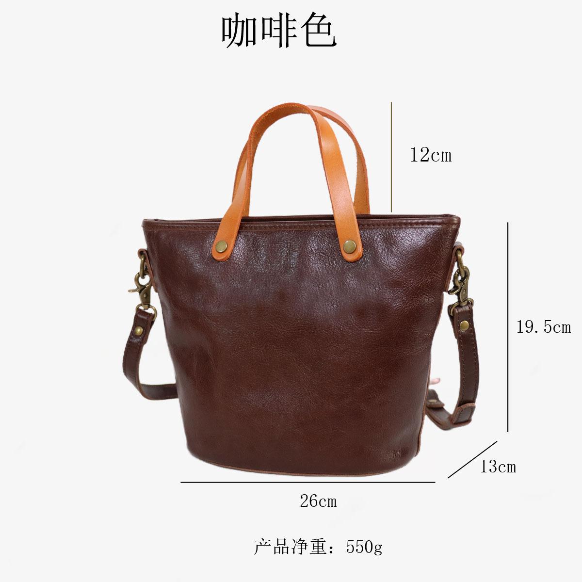 

Nasman leather handbag imported first layer tree paste cowhide women s crossbody vegetable tanned leather contrasting color vegetable basket women s b темно-коричневого