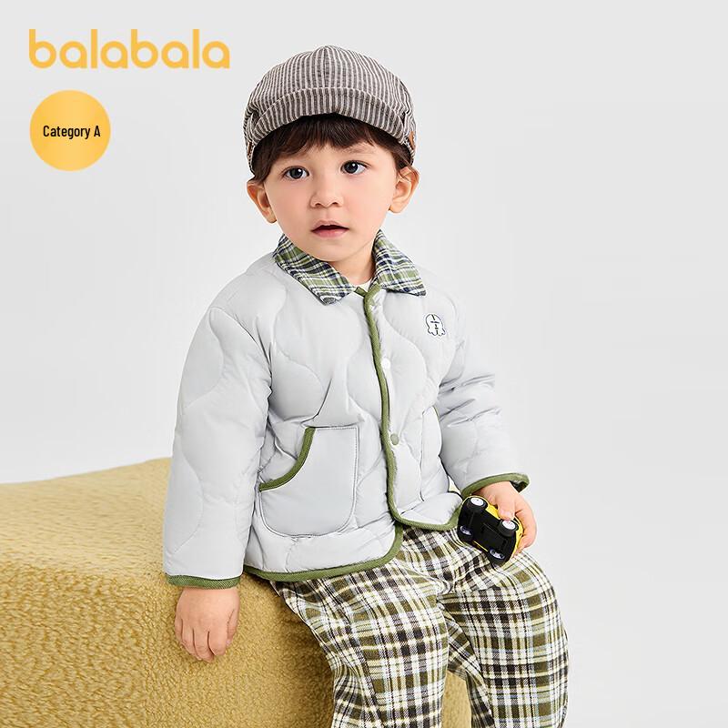 Balabala Boys' Plaid Lightweight Down Jacket