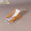 Plastic Foldable Beach Chair Model Mini Doll Summer Vacation Chair  For OB11 Doll