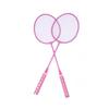 WEZHO Badminton Racket Set for Beginners