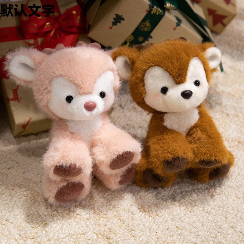 Cute Lying Deer Doll Plush Toy Sika Deer Doll Children Soothe Doll Girl Birthday