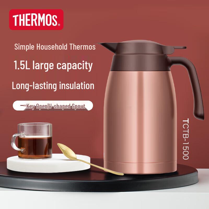 THERMOS 1L 304 Stainless Steel Insulated Kettle