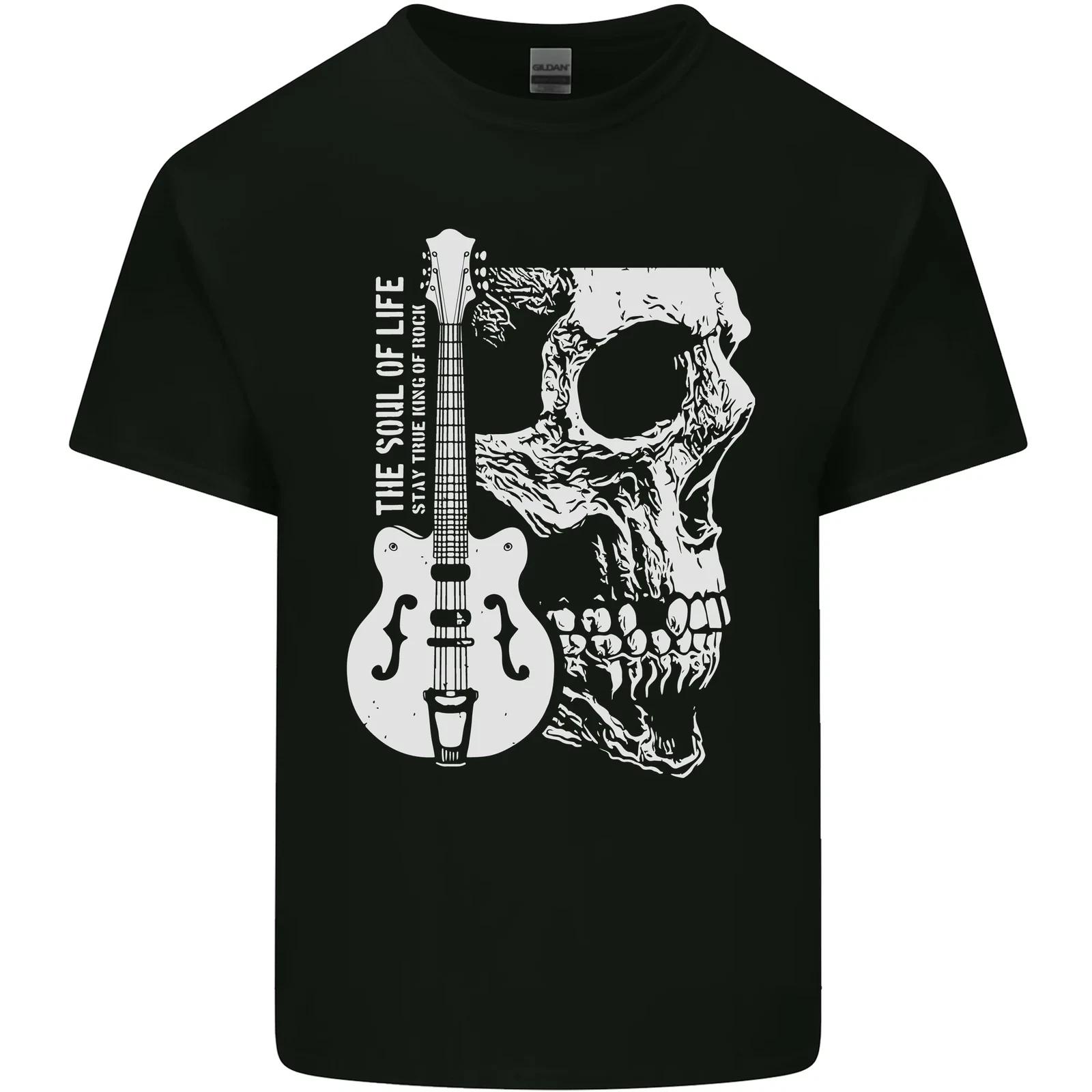 Soul of Life Skull Rock Heavy Metal Guitar Kids T-Shirt Childrens S