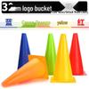 Beirong 32cm Mixed Color Marker Cones (10 Pack)