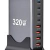 320W Gallium Nitride Multi-Port USB Charger with PD100W Fast Charging