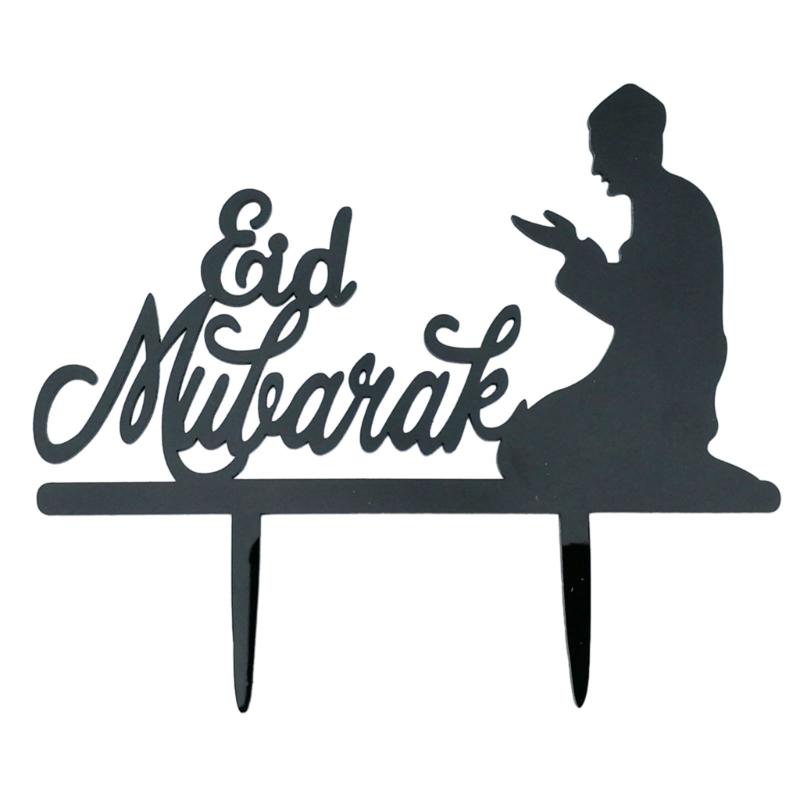 Eleganckie Akrylowe Dekoracje Tortu Islamskie Święto Toppery na Tort Ramadany Babeczki Dekoracje Zestaw 2 sztuki z Motywem Bliskowschodnim