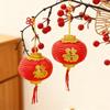 Waterproof Plastic Chinese Lanterns Hanging Ornament For Tree Window Door Wedding Chinese Spring Festival Decoration