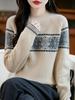Elegant Women's Fair Isle Jacquard Knit Wool Sweater - 2025 Autumn/Winter Collection