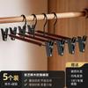 The organizer recommends beech hangers, non-slip and non-marking clothes for household hangers, high-end adult clothes hangers, and supports drying