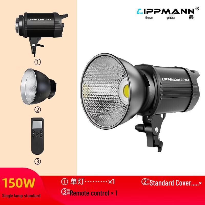Jia Shi Ying MAX150W LED Photography Fill Light