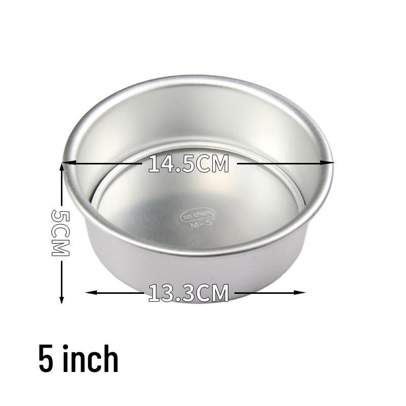 Deou Xingguang Removable Bottom Round Chiffon Cake Molds (Set of 10)