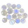 Cabochons Ronds Pierre de Lune Arc-en-ciel AAA (20–30mm) – Pierre Précieuse Lait de Lune Naturelle, Pierre Libre Faite à la Main pour la Fabrication de Bijoux