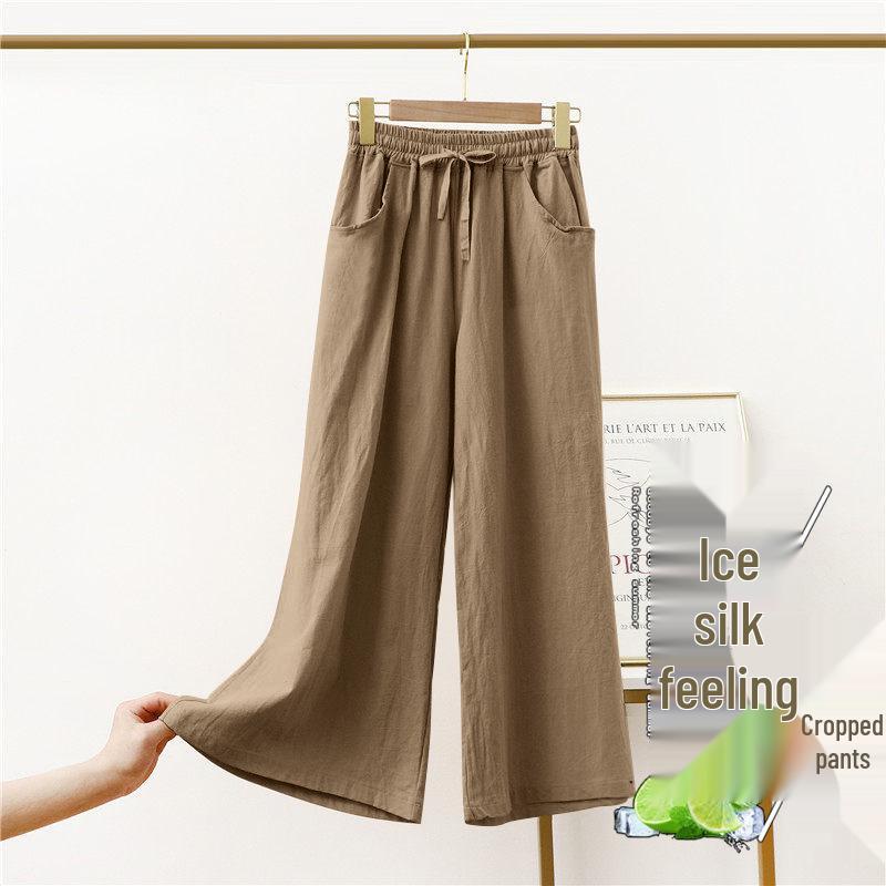 Women's Summer Ice Silk Quick-Dry Casual Wide-Leg Pants - 2026 New Style