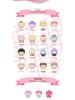 New Trendy Cute Pretend Play Blind Box Action Figure Ornament Doll Gift Set