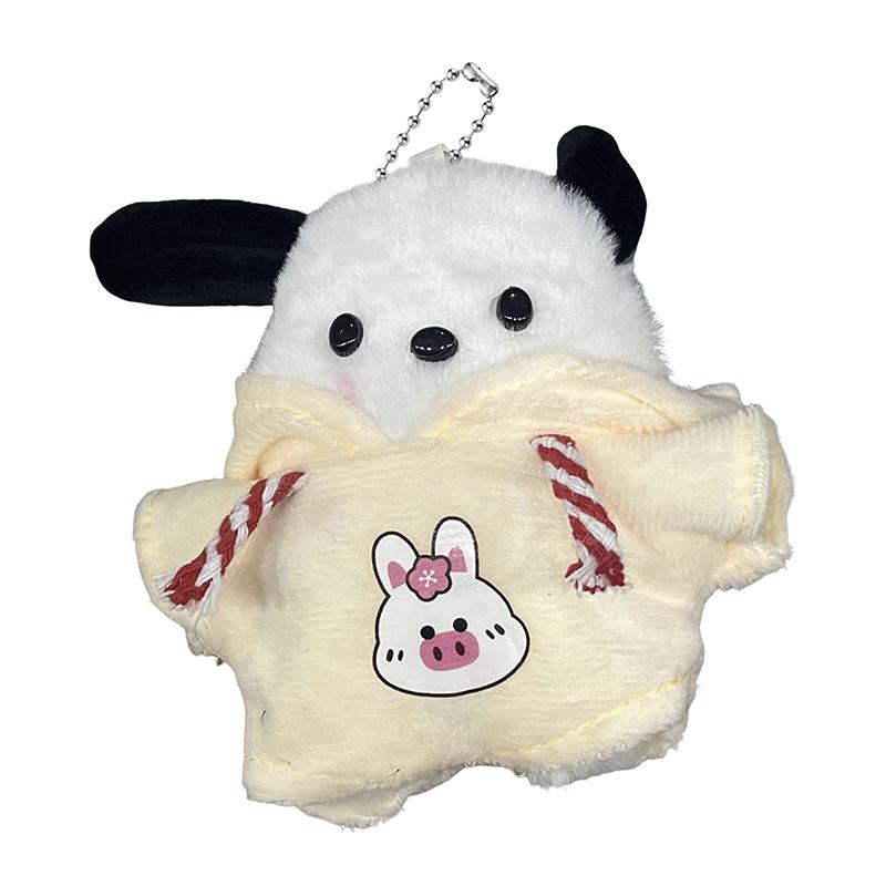 

1 шт./набор плюшевых брелоков, милая кукла, девочка, сделай сам, плюшевая сумка, кулон, нагрудник, шарф, юбка, брелок, сумка на плечо, украшения, украшение комнаты