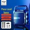 Aigo T52 Portable Bluetooth Speaker