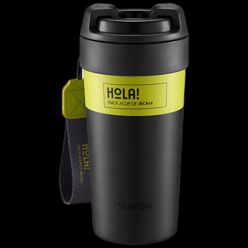 Supor KCV50AB10 Ceramic Lined Click-Lid Insulated Mug