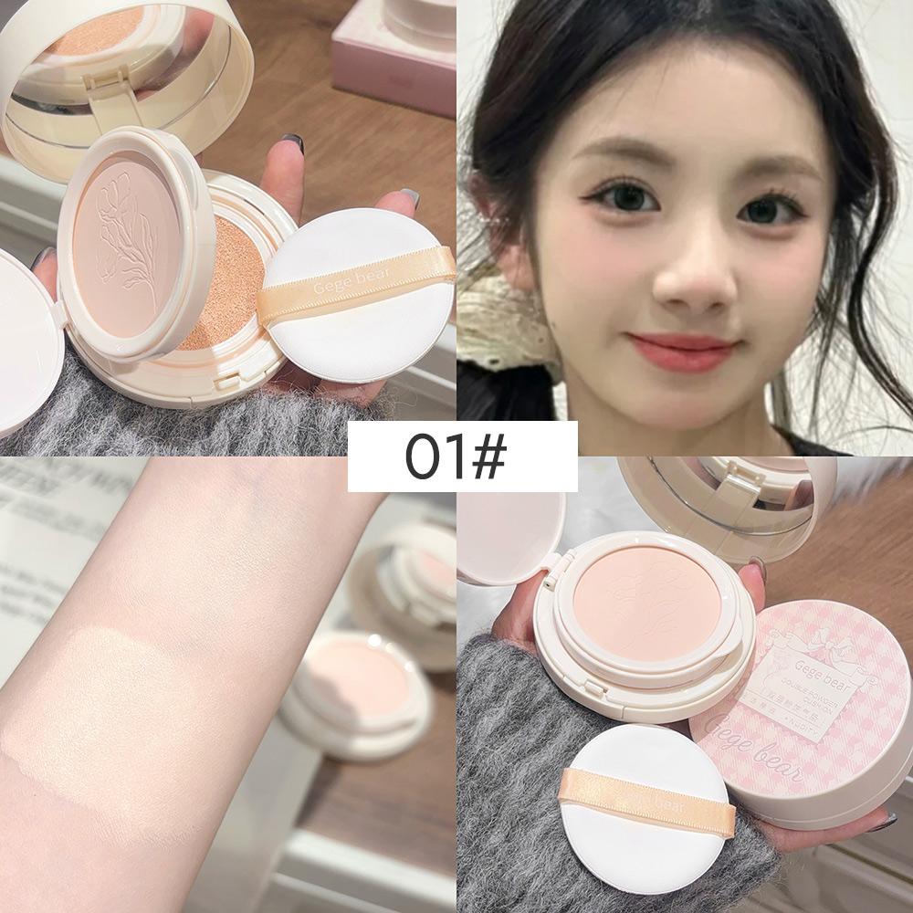 

2 в 1 двухслойная пудра-кушон Clear Natural Lasting Brightening Gege Bear Makeup Concealer Loose Powder Cushion Cream 01#