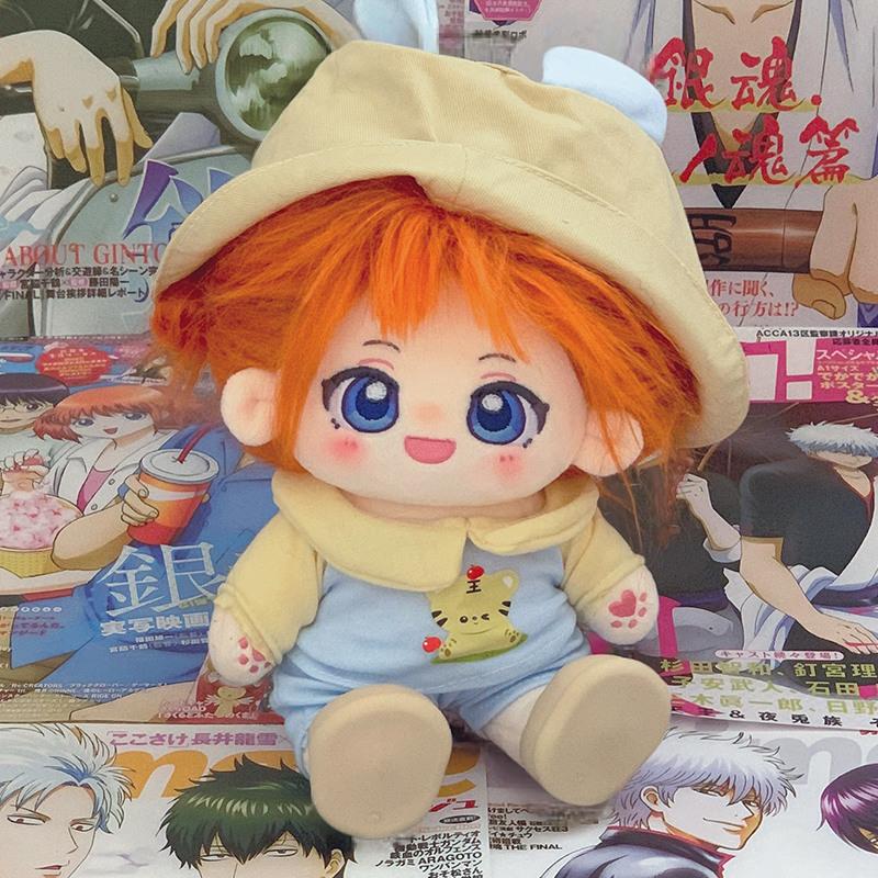 20cm Kawaii Clothed Plush Doll Super Star Figure Toy DIY Stuffed Anime Cotton Dolls Birthday Christmas Gift for Girls Kids
