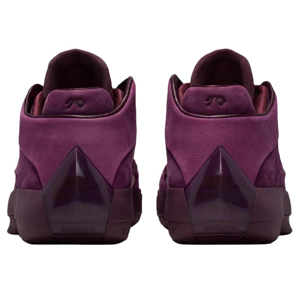 Baskets Homme Air Jordan 40 EP Bordeaux Violet Bourgogne-Crush Rouge Université HM9932-601