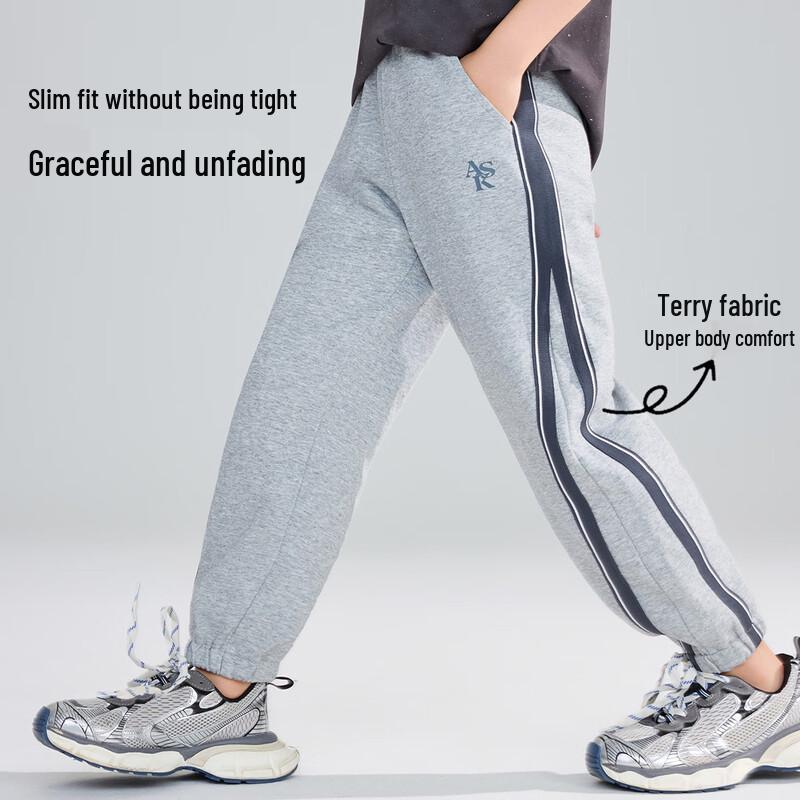 ASK JUNIOR Boys  Knit Sport Casual Jogger Pants