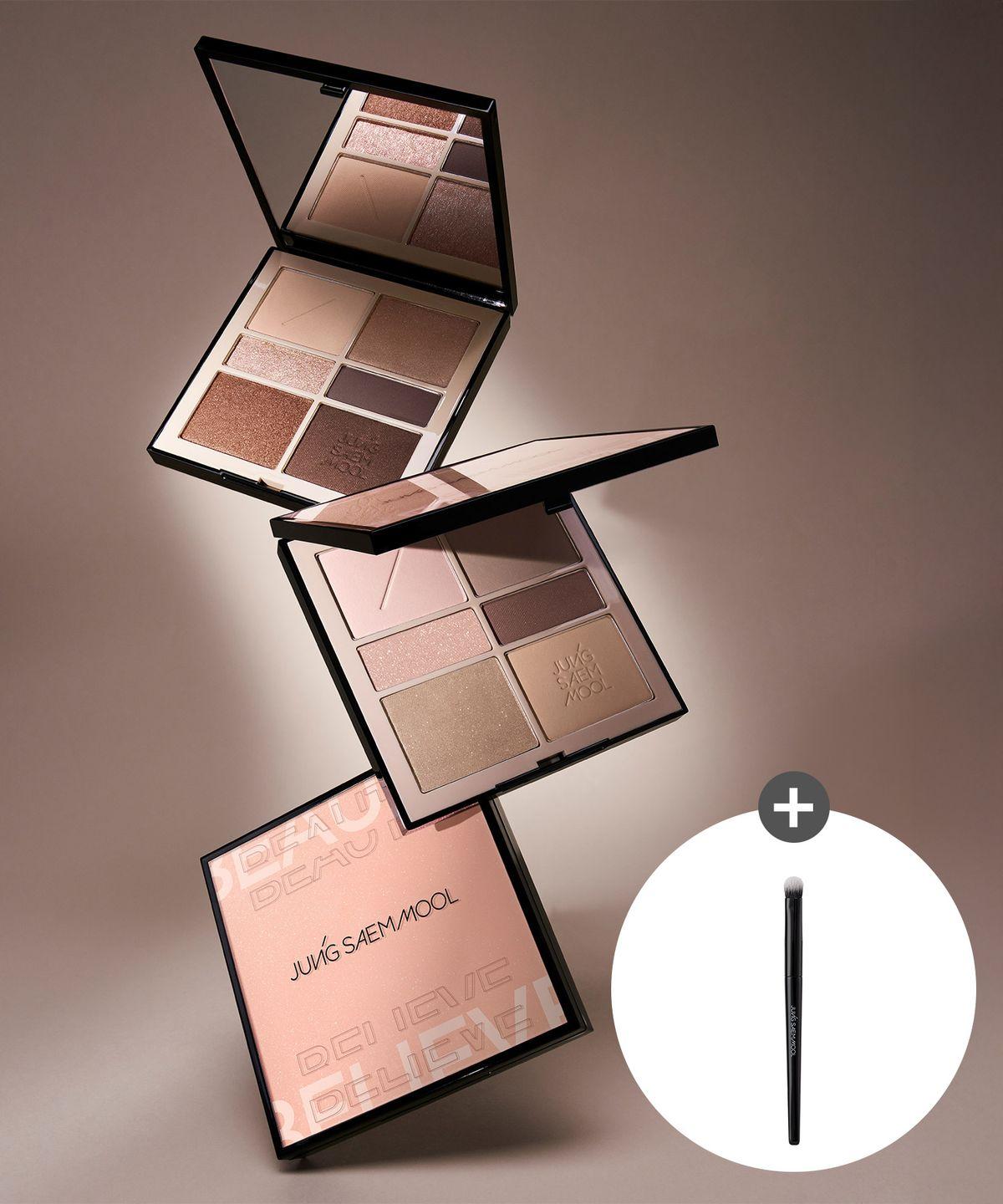 Artist Eye Palette Nude (Artist Eye Palette Brush Gift) soft nude