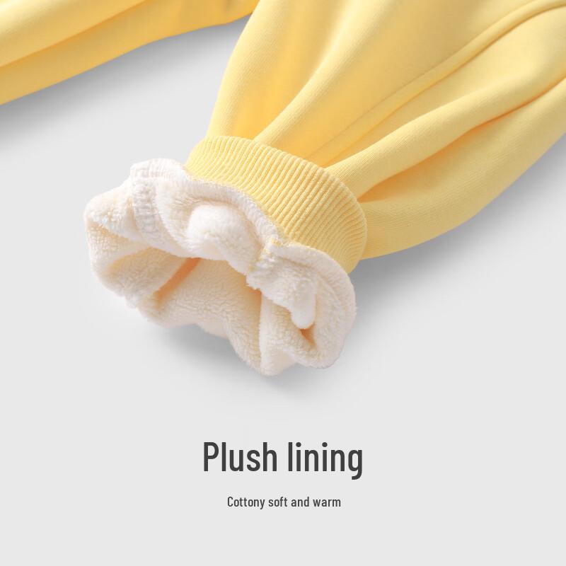 Youqi Baby Casual Jogger Pants