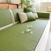Rattan Mat Sofa Cushion Summer Mat Cool Cushion Summer Fixed Non-Slip Seat Cushion Leather Sofa Cover Cloth Seat Cushion