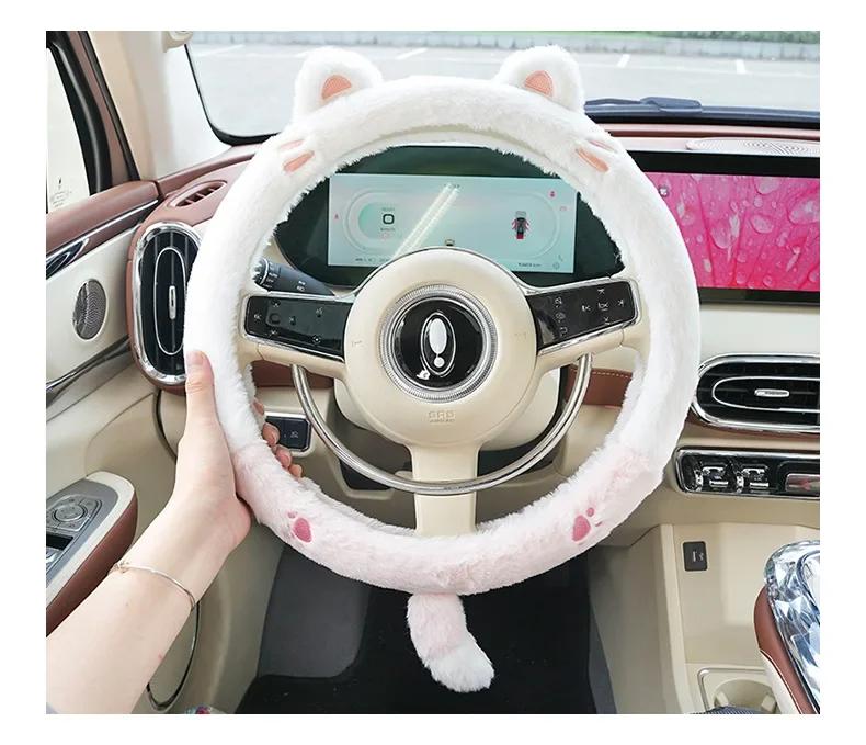 

Панда Зимний Мультяшный Набор На Руль Украшение Салона Плюшевая Вышитая Нескользящие Перчатки на Руль Милые Автомобильные Аксессуары