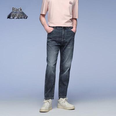 HLA Blackwhale Men's Summer Tapered Cropped Denim Jeans