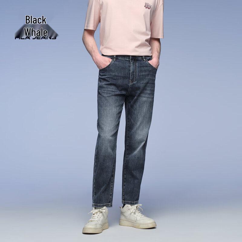 

HLA Blackwhale Мужские летние зауженные укороченные джинсы из денима M