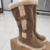 Women's Snow Boots Winter New Warm Thick-bottomed Skiing Must-have Large-size Plush Medium Boots