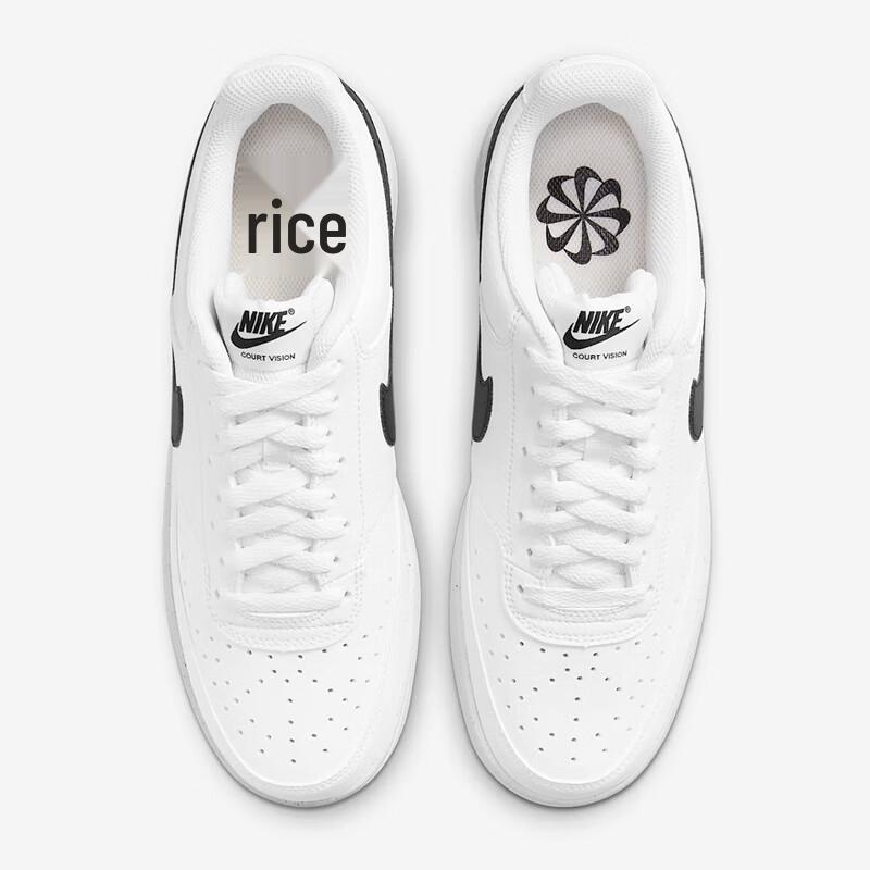 Nike Męskie Sneakersy Court Vision