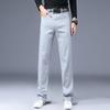 Jeans Men Men's Micro-FIare Denim Trousers Classic Designer Casual FIared Pants