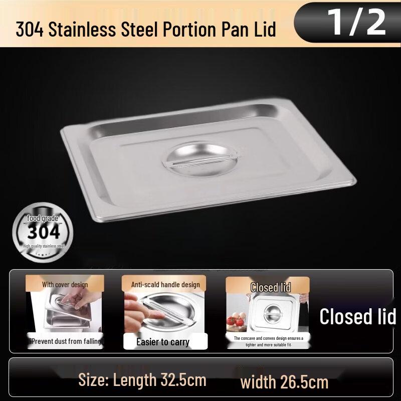 Xiyao 304 Stainless Steel Gastronorm Food Pans & Lids