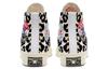 Chuck 70 Converse Hi 'Logo Play - Desert Ore' 166748C