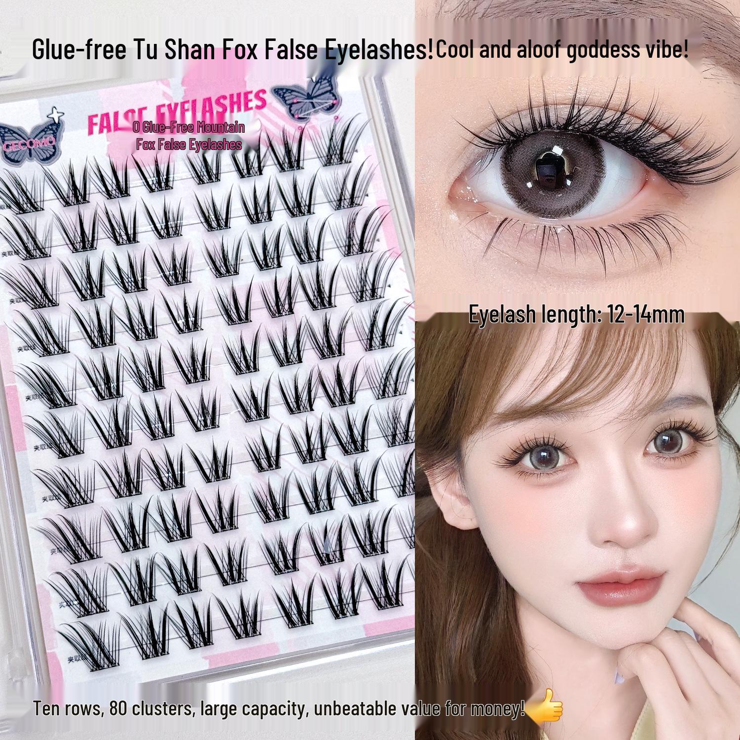 GECOMO Natural Foxy Lash: Glue-Free, Thick, On-Camera False Eyelashes for Enlarge Eyes Look.