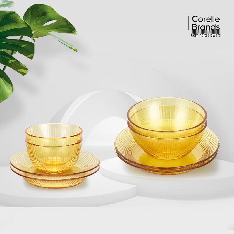 Corning VISIONS Crystal Honor 8-Piece Glass Dinnerware Set
