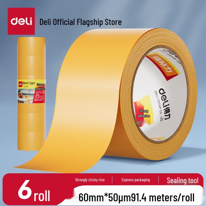 Deli Beige Packing and Sealing Tape
