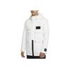 Nike Lebron Oversized Pocket Woven Hooded Jacket Men Jacket Summit-White CK6772-121