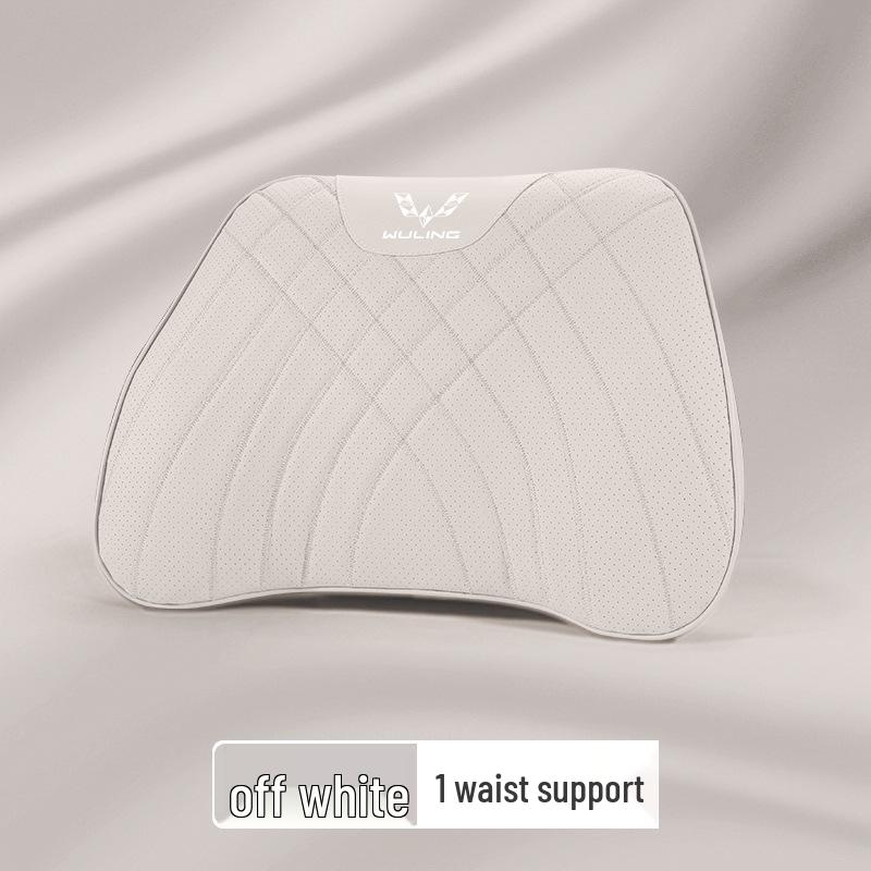 Wuling Car Headrest and Lumbar Support Cushions: Includes Nebula Sky Starlight S Yangguang Nano Conqueror 730 Neck Pillow.