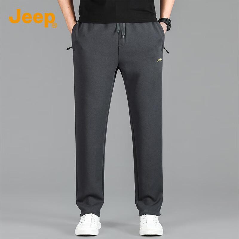 Jeep Men's Casual Straight-Leg Sweatpants