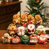 Christmas Santa Figurines & Reindeer Plush Toys Dolls Ornaments Keychains