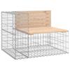 VidaXL Banc de jardin design gabion 184x71x65,5 cm bois massif de pin 3196236