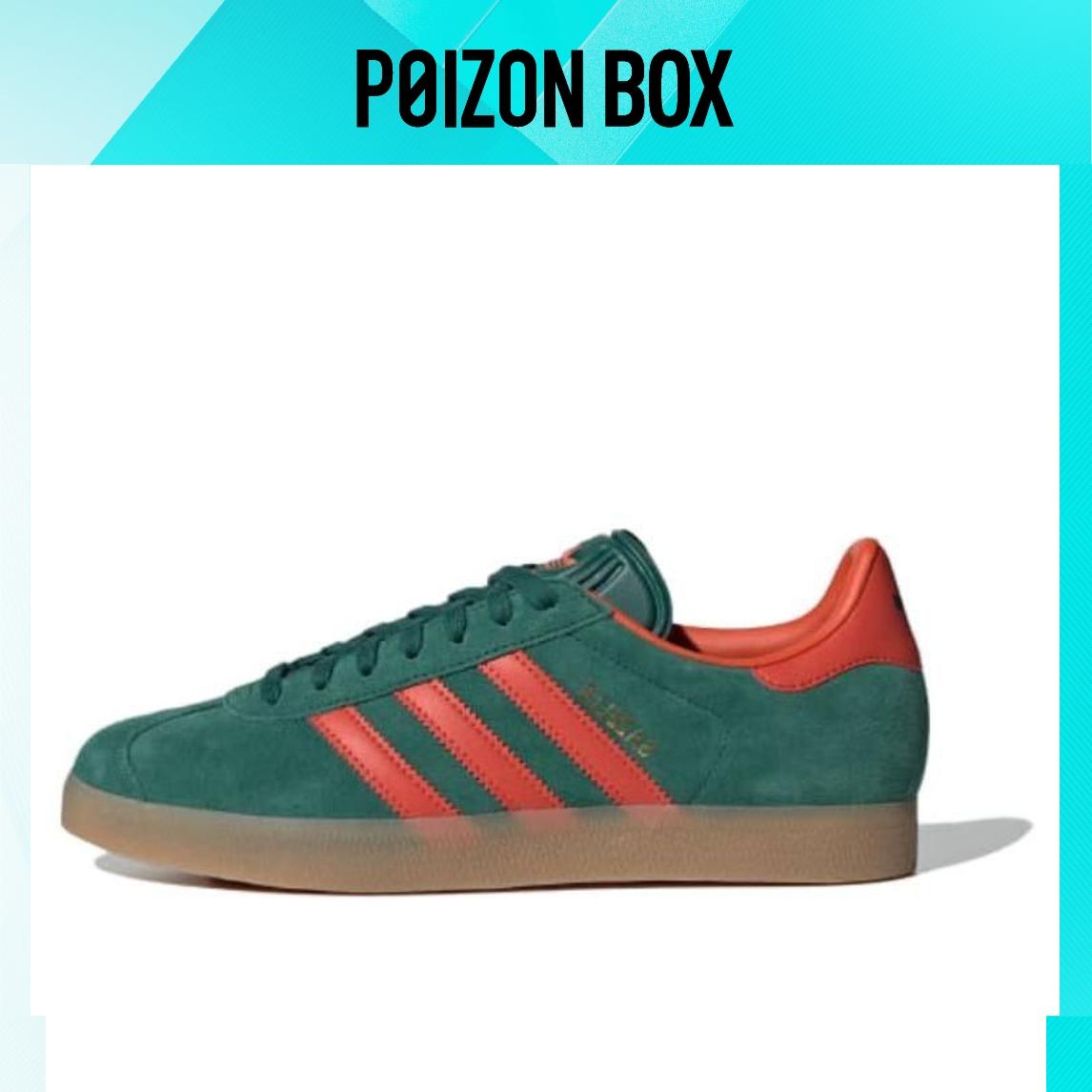 

кроссовки adidas Gazelle Collegiate Green Preloved Red IG6200