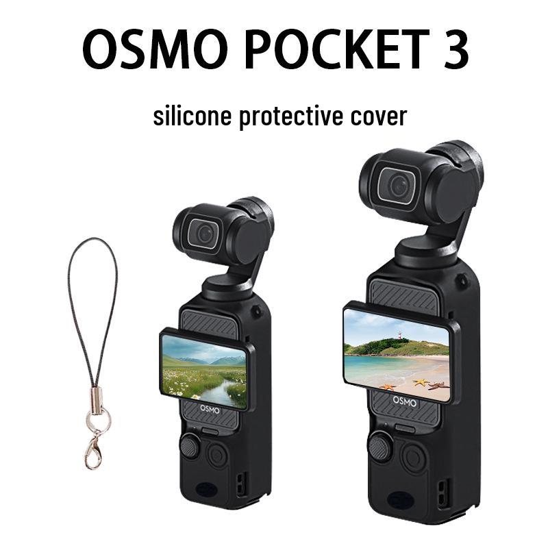 DJI OSMO Pocket 3 Silicone Case and Lens Cover: Dustproof & Drop-Proof Protection Accessory
